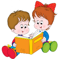 Дети и книга